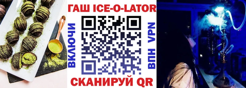 наркошоп  Кимры  Печенье с ТГК марихуана 