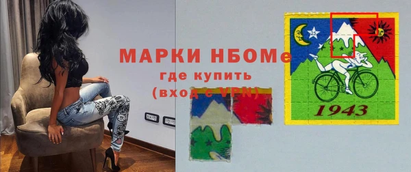 твердый Алзамай