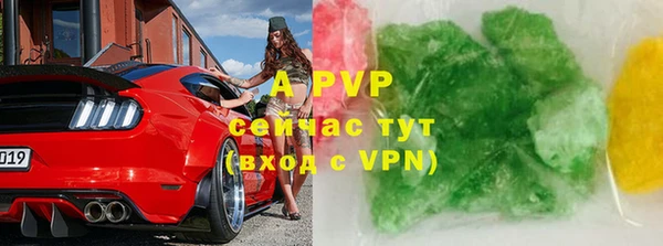 дурь Алексеевка