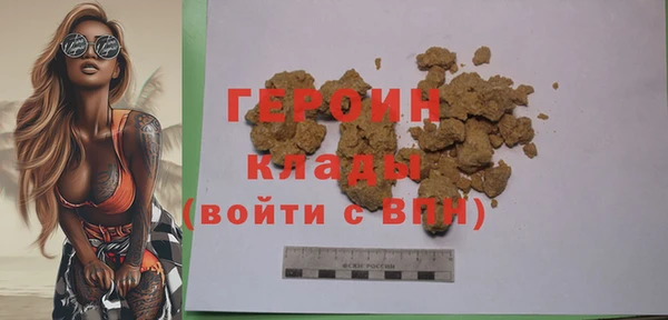мет Михайлов