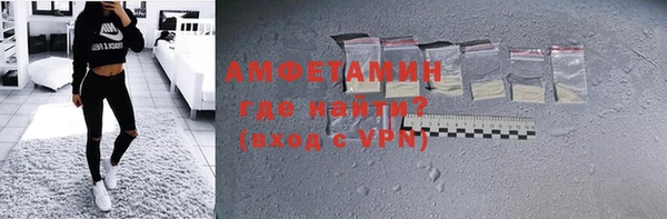 твердый Алзамай