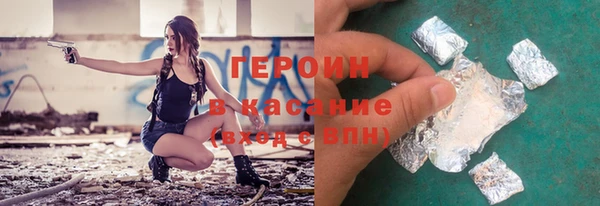 дурь Алексеевка